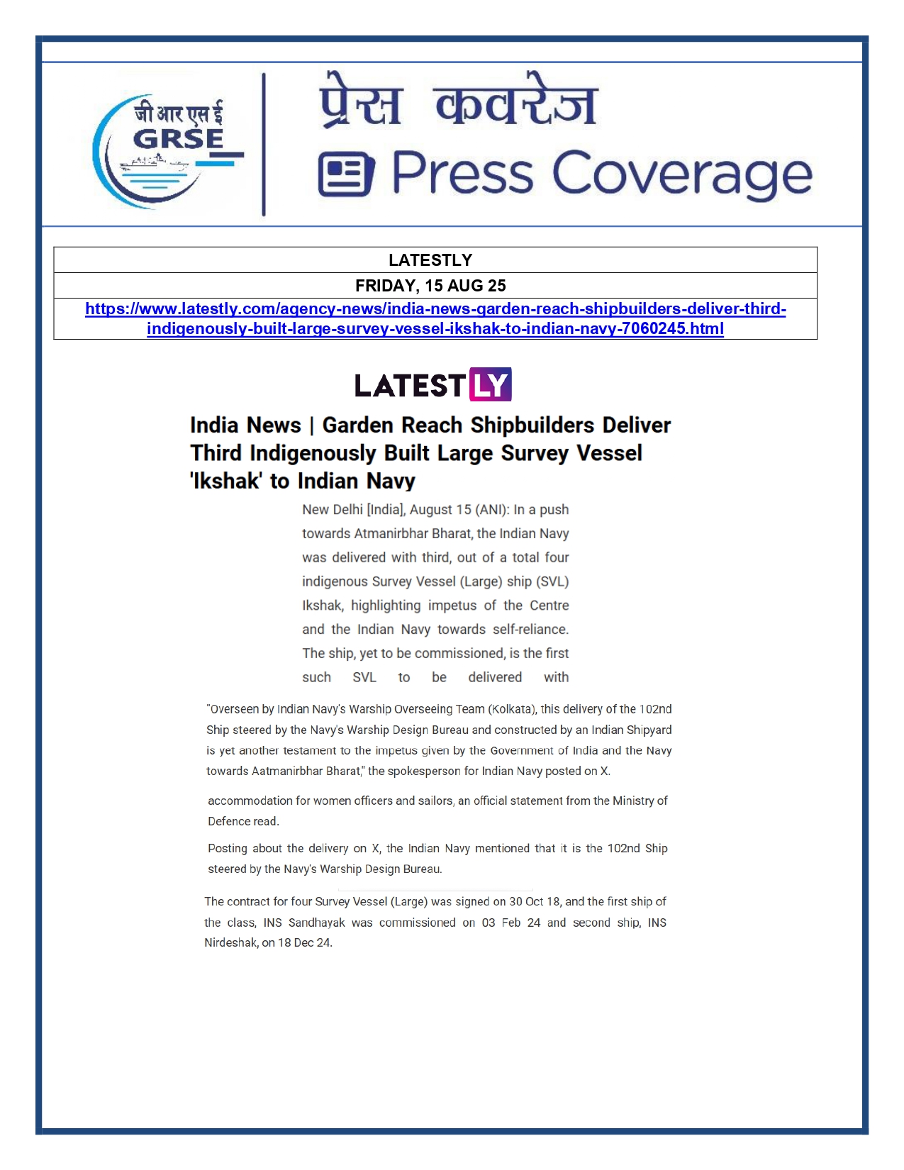 Press Coverage : 15 Aug 25:Navy takes delivery of Third Survey Vessel 'Ikshak' from GRSE